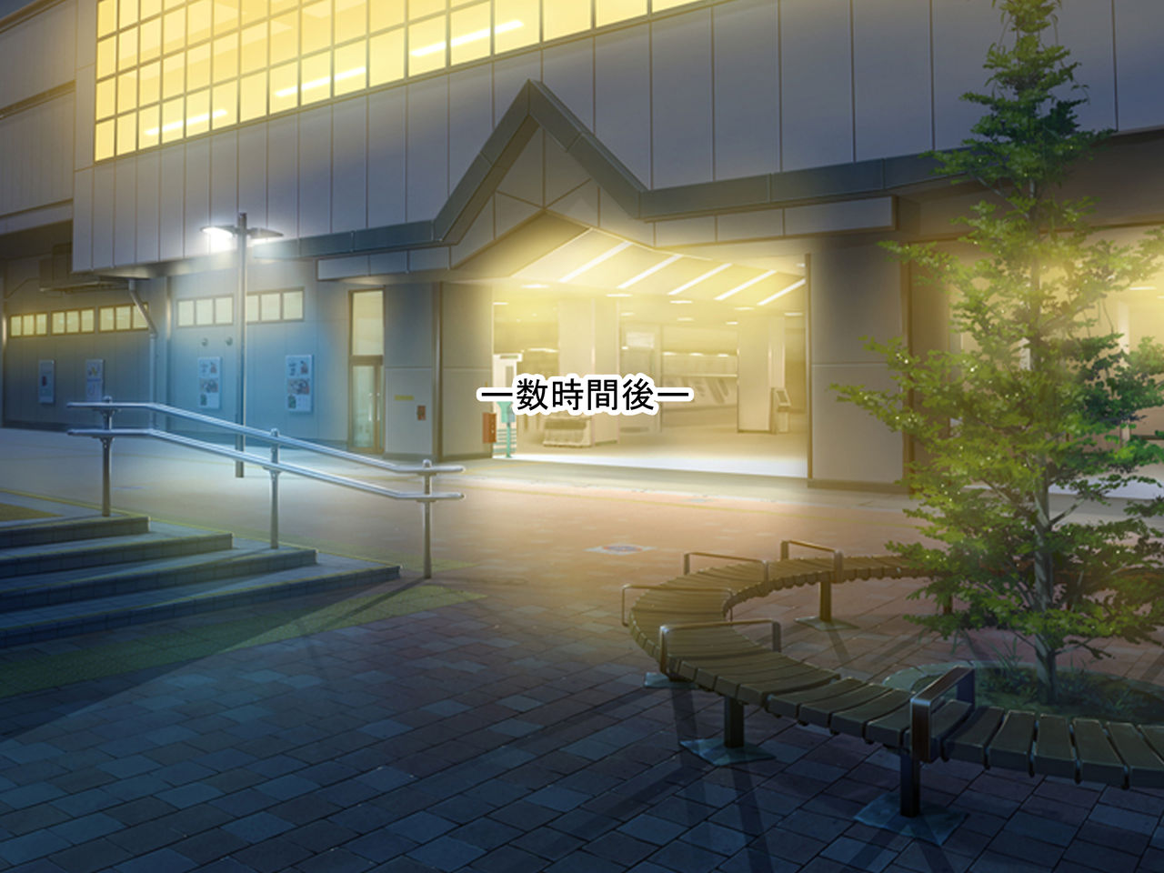 Loli Kyonyuu no Muchimuchi Kanojo o Choukyou Zumi no Maso Motokano to no 3P de Do-M ni Kakusei saseta page 6 full