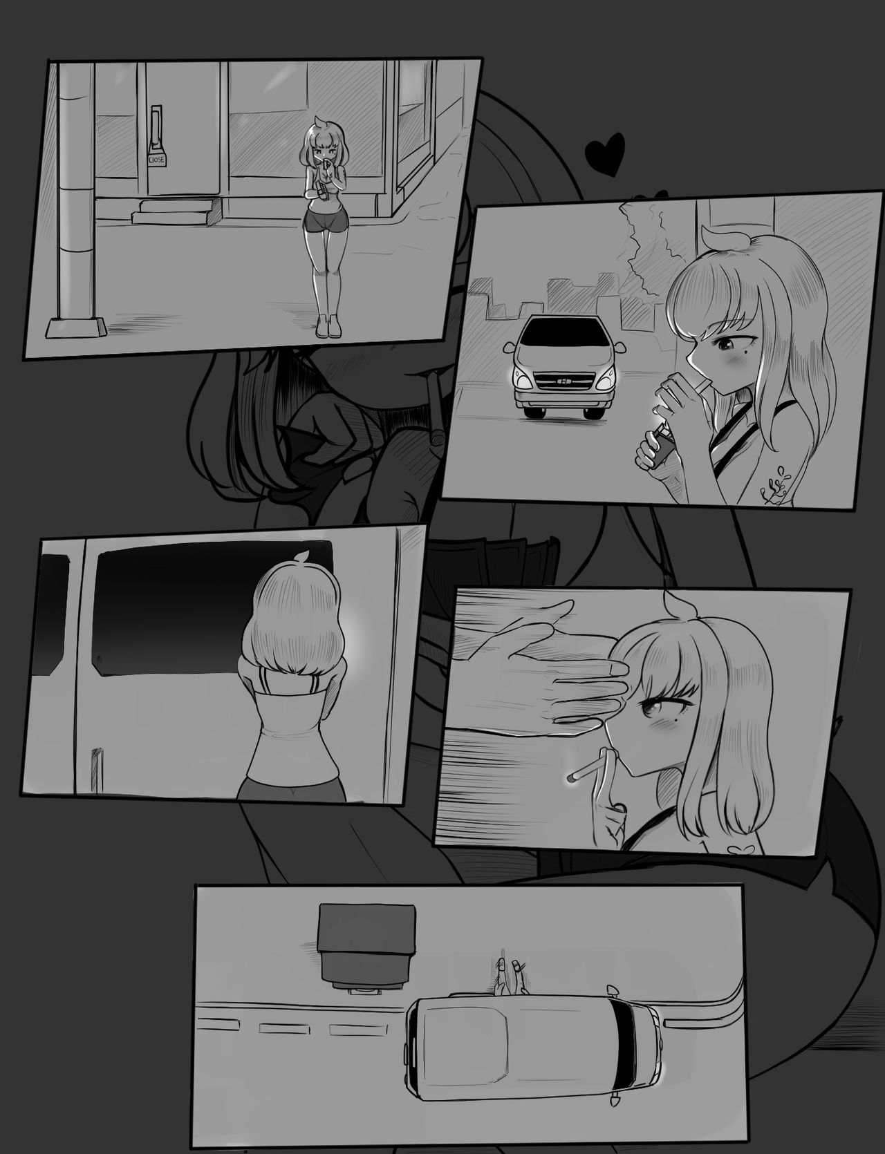 육변기 가람 page 3 full