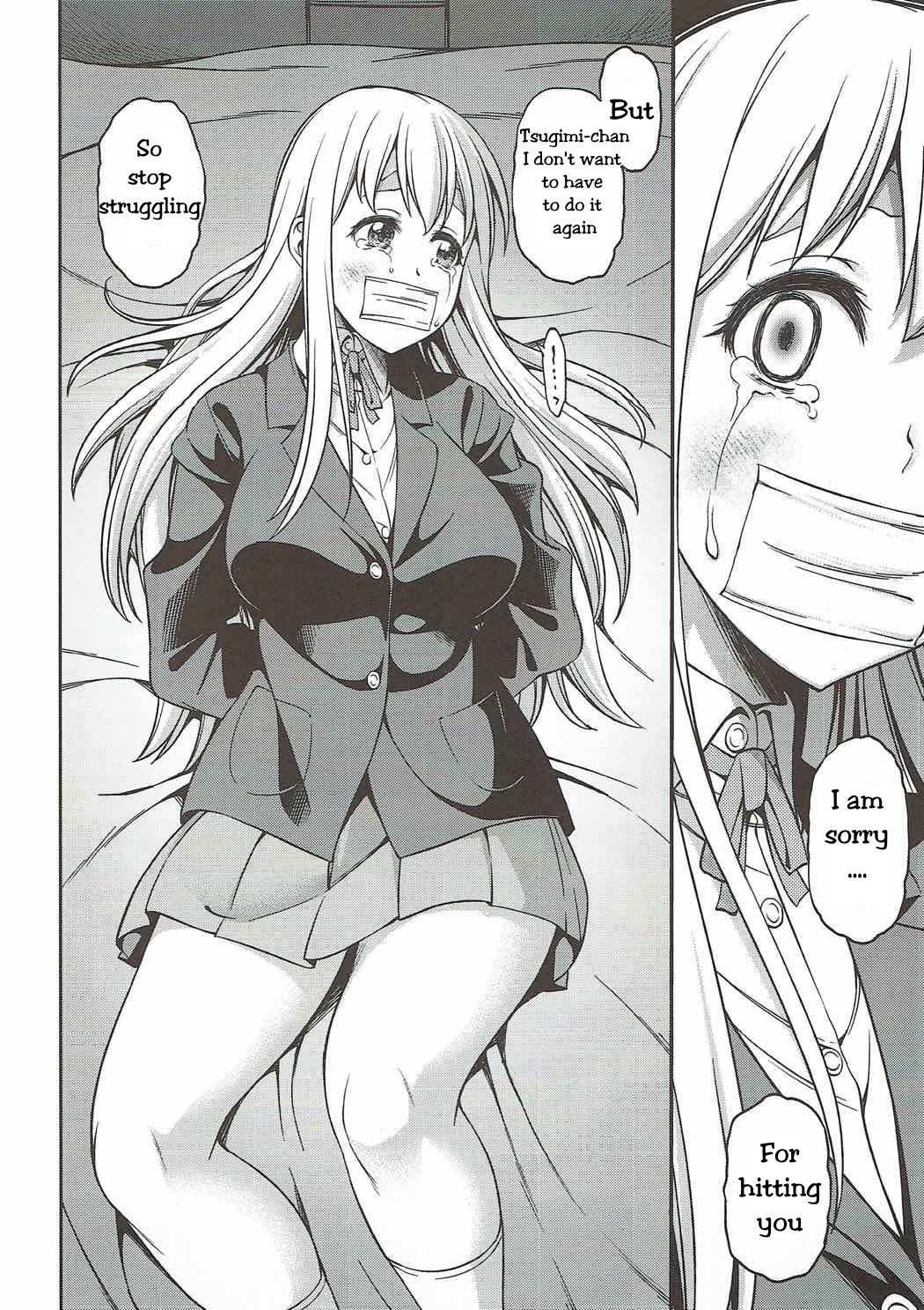 Otoko wa Ookami nano yo | Men are wolves page 5 full