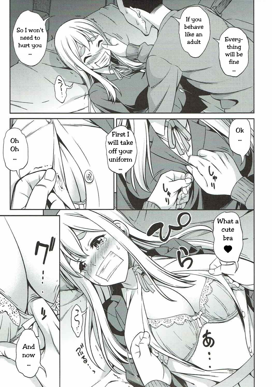 Otoko wa Ookami nano yo | Men are wolves page 6 full
