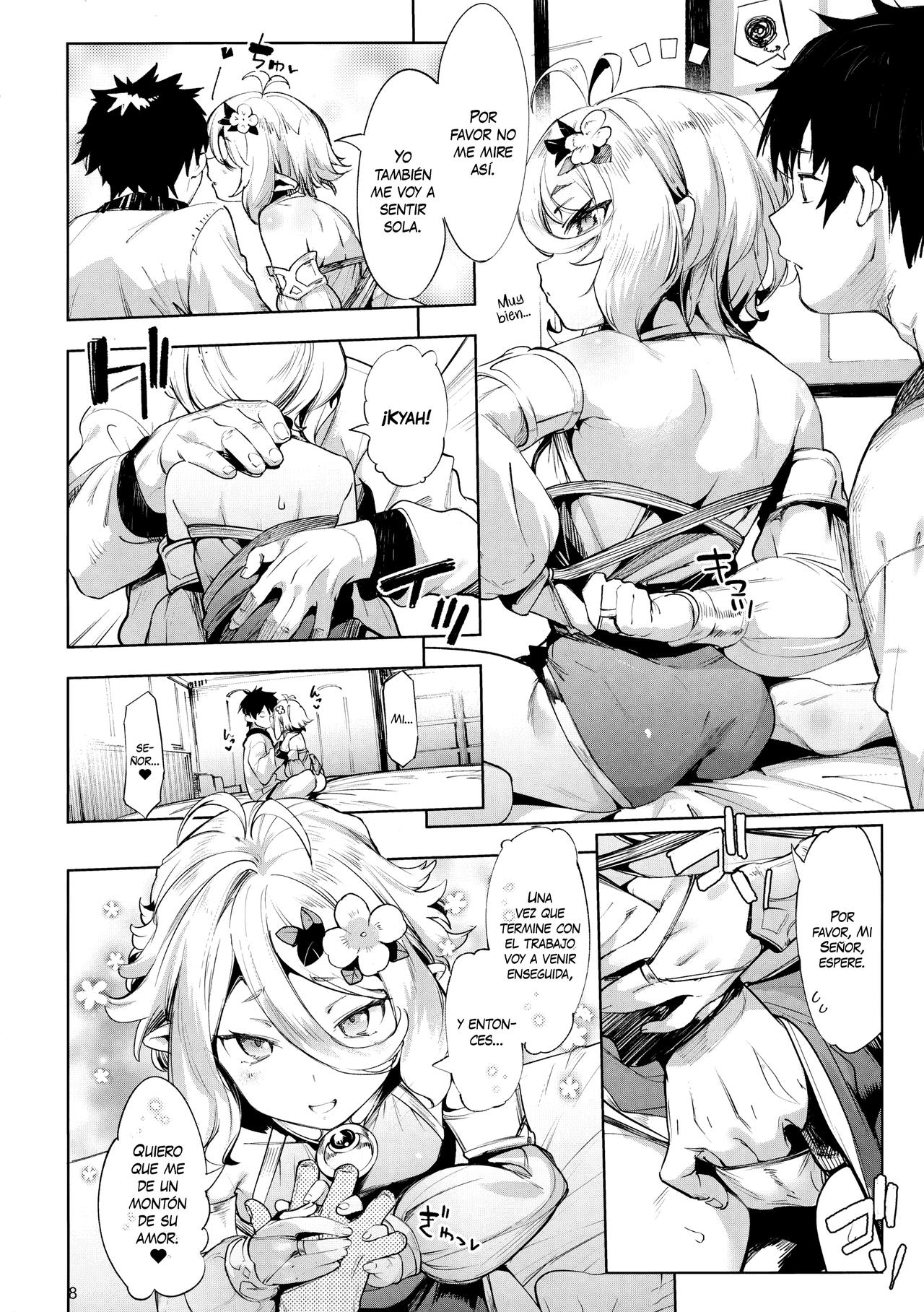 Gomennasai Aruji-sama | Lo Siento mi Señor page 7 full