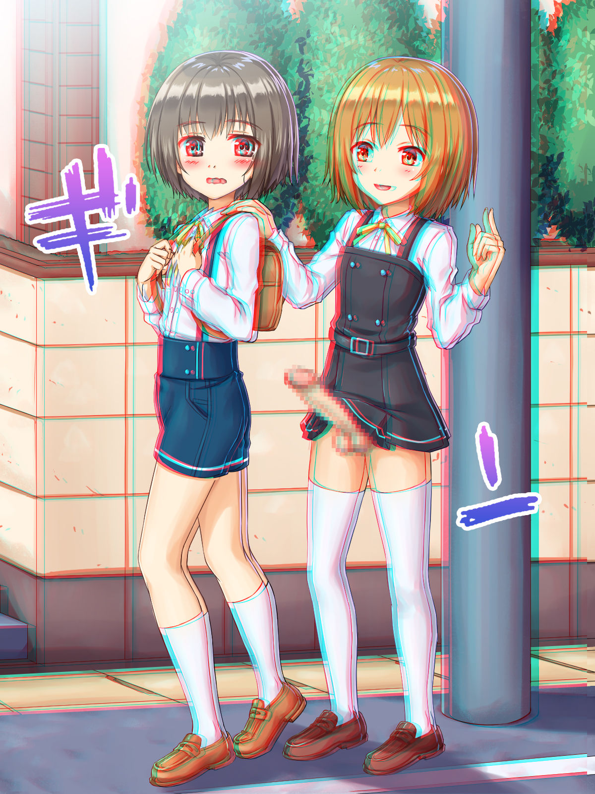 絶倫チンポは止マラない‼時間停止オトコノコ♂ page 8 full