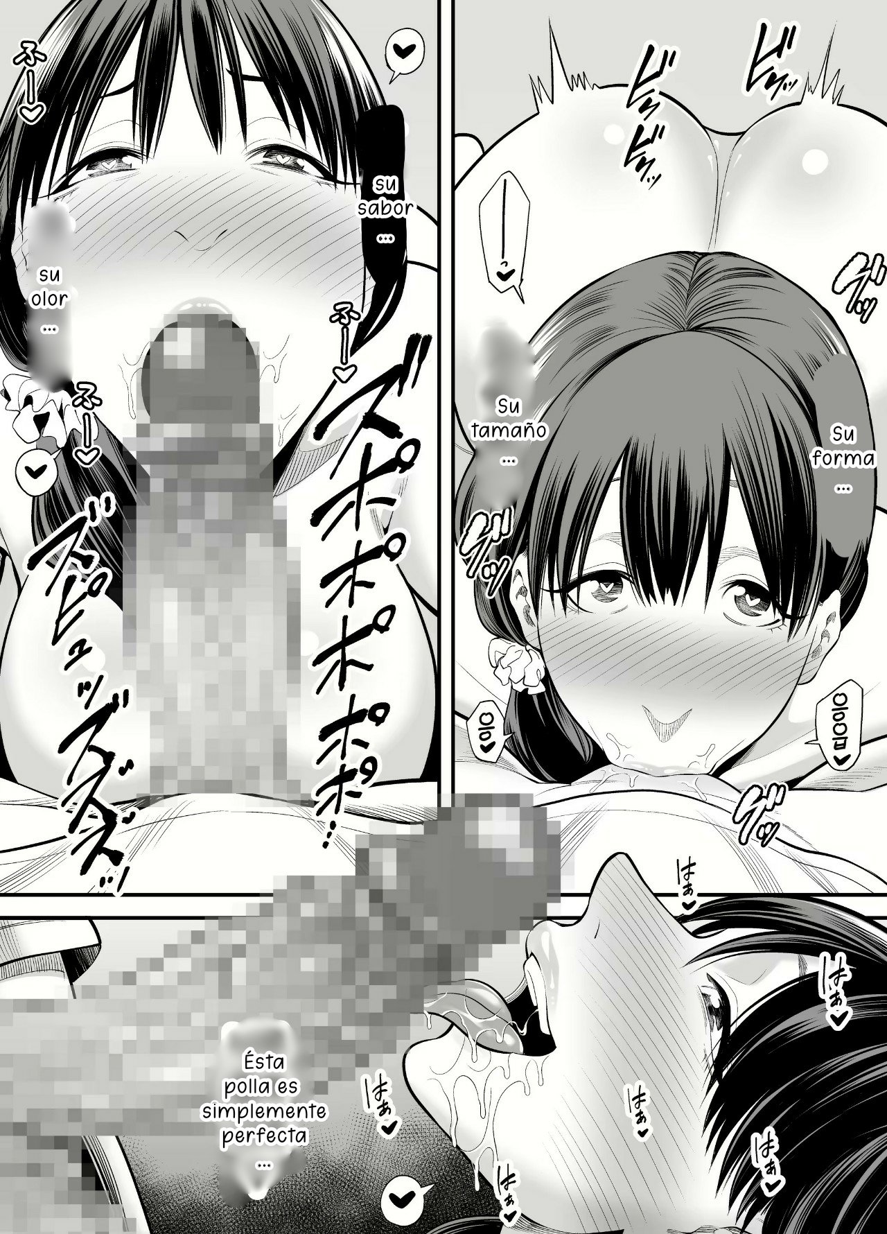 Seisozuma Natorare 03 page 10 full