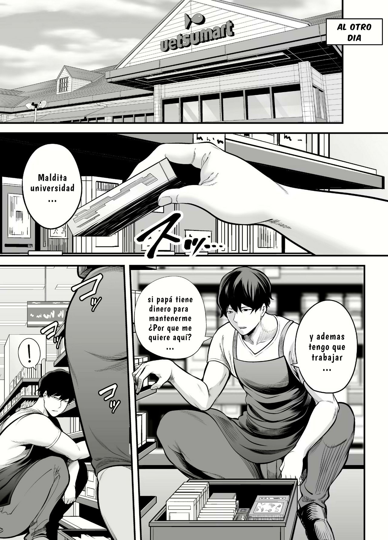 Seisozuma Natorare 03 page 2 full