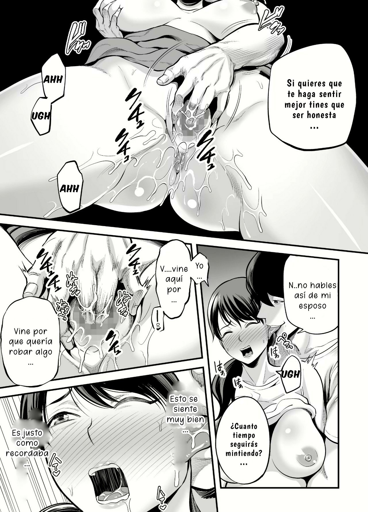 Seisozuma Natorare 03 page 6 full