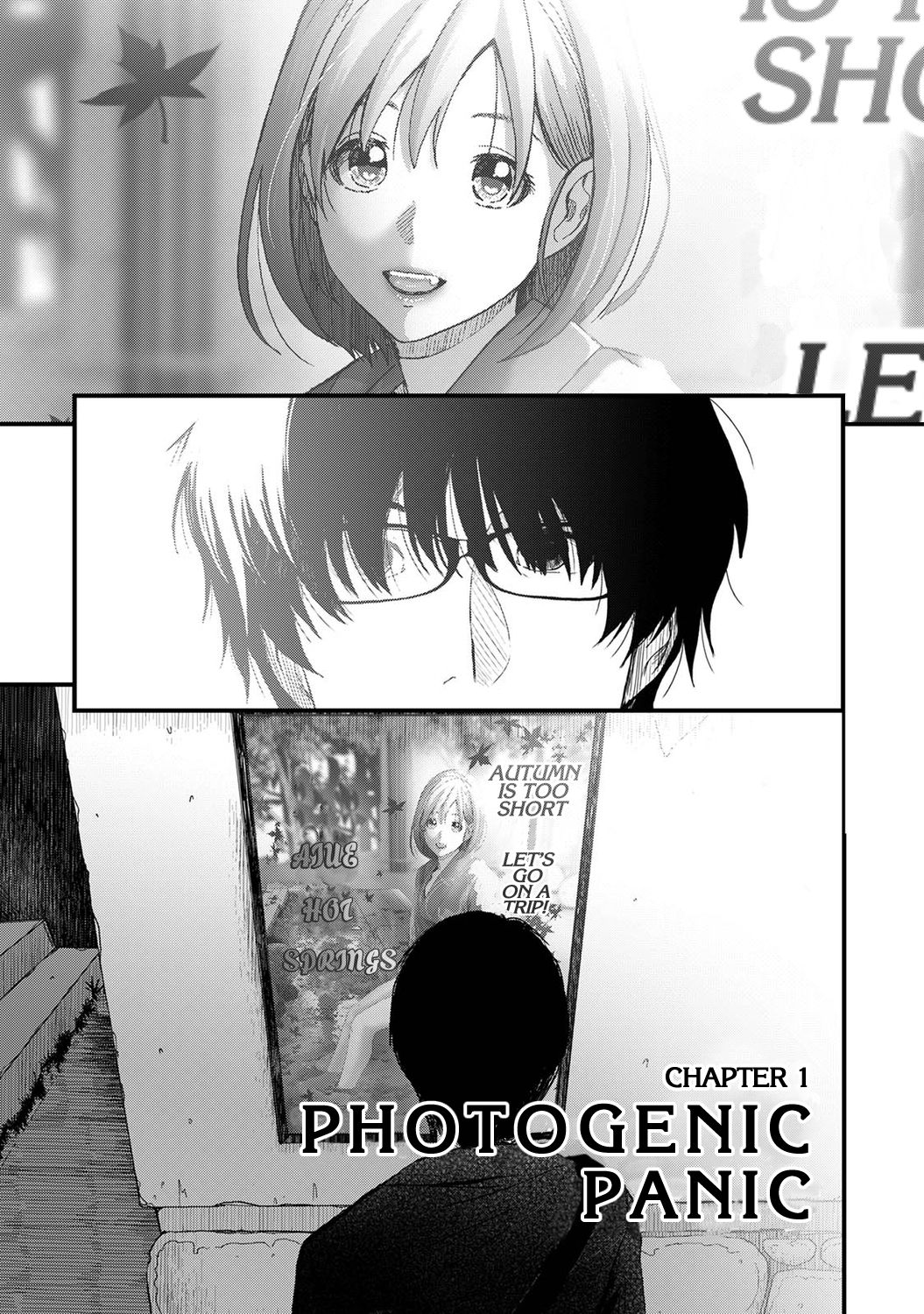 Itaiamai - Chapter 1 page 2 full