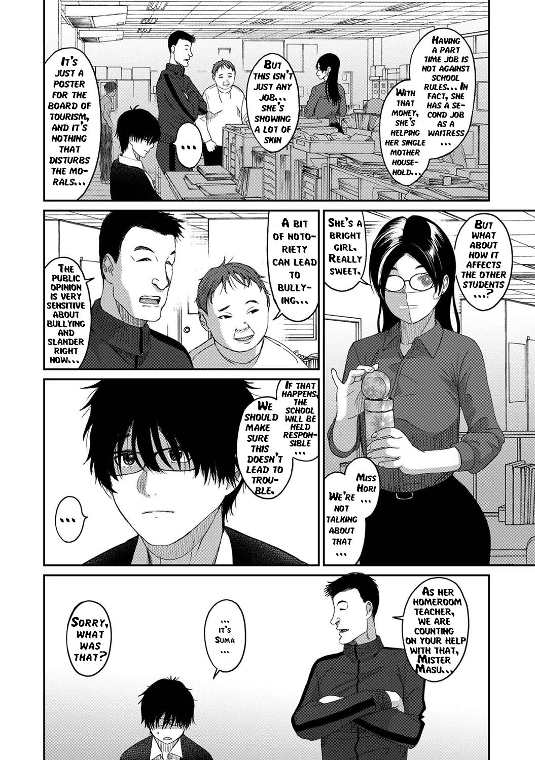 Itaiamai - Chapter 1 page 7 full