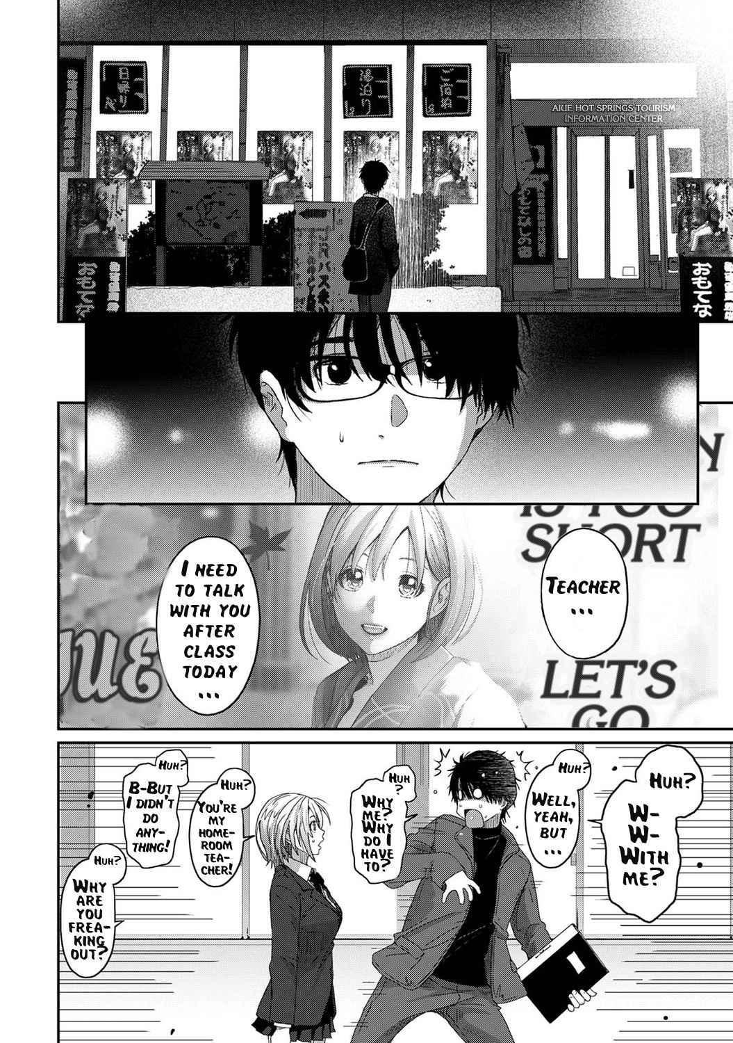 Itaiamai - Chapter 1 page 9 full