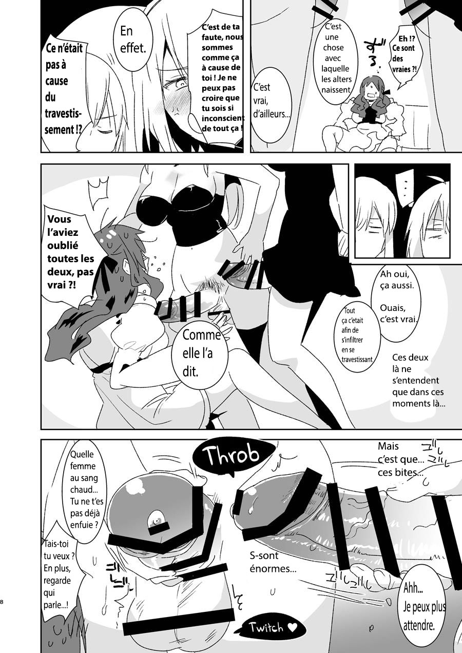 Futanari Alter-tachi ni Josou Shita Ore ga Okasareru Hanashi page 8 full