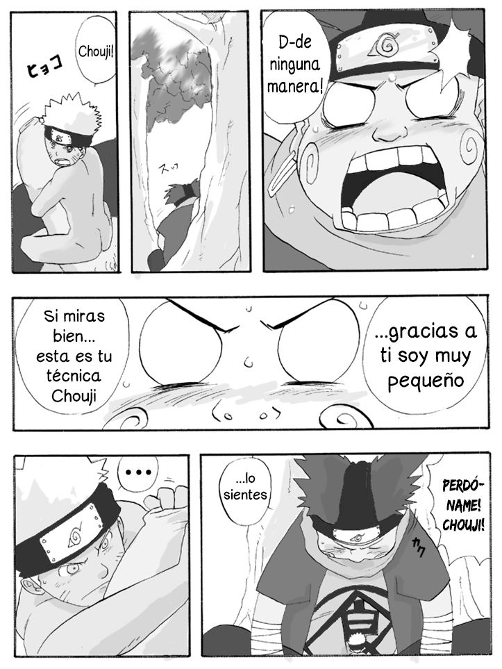 Shrink Jutsu page 3 full