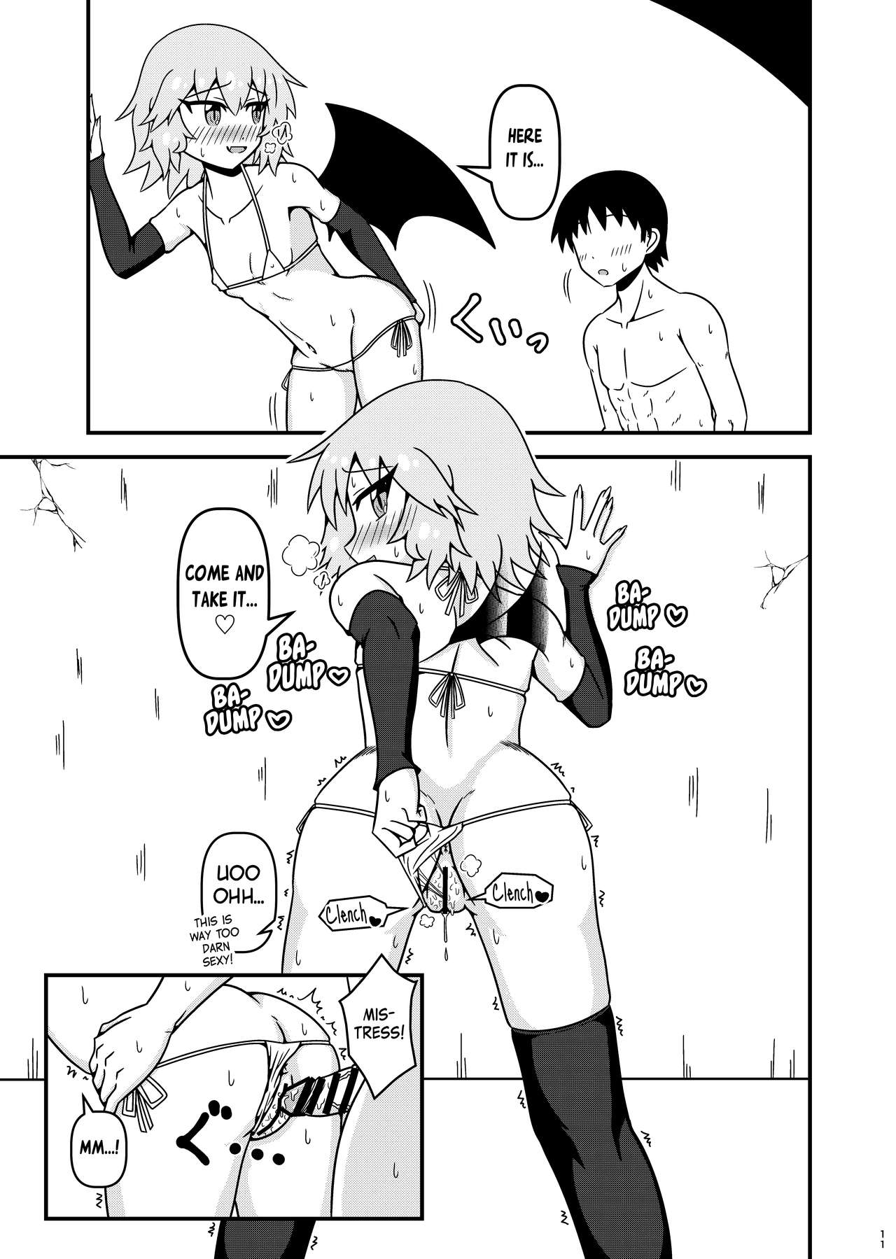Remilia ojousama to H na koto ga shitai desu! | I want to do naughty things with Mistress Remilia! page 10 full