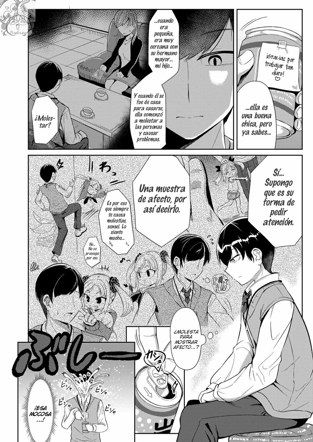 Itazura | Trick page 4 full