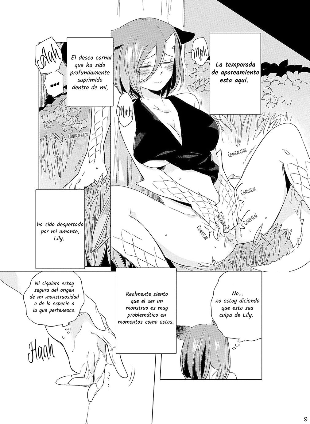 Hyacinth wa Aishiau page 7 full