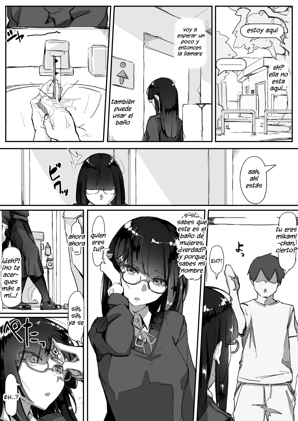 Saimin o... page 4 full
