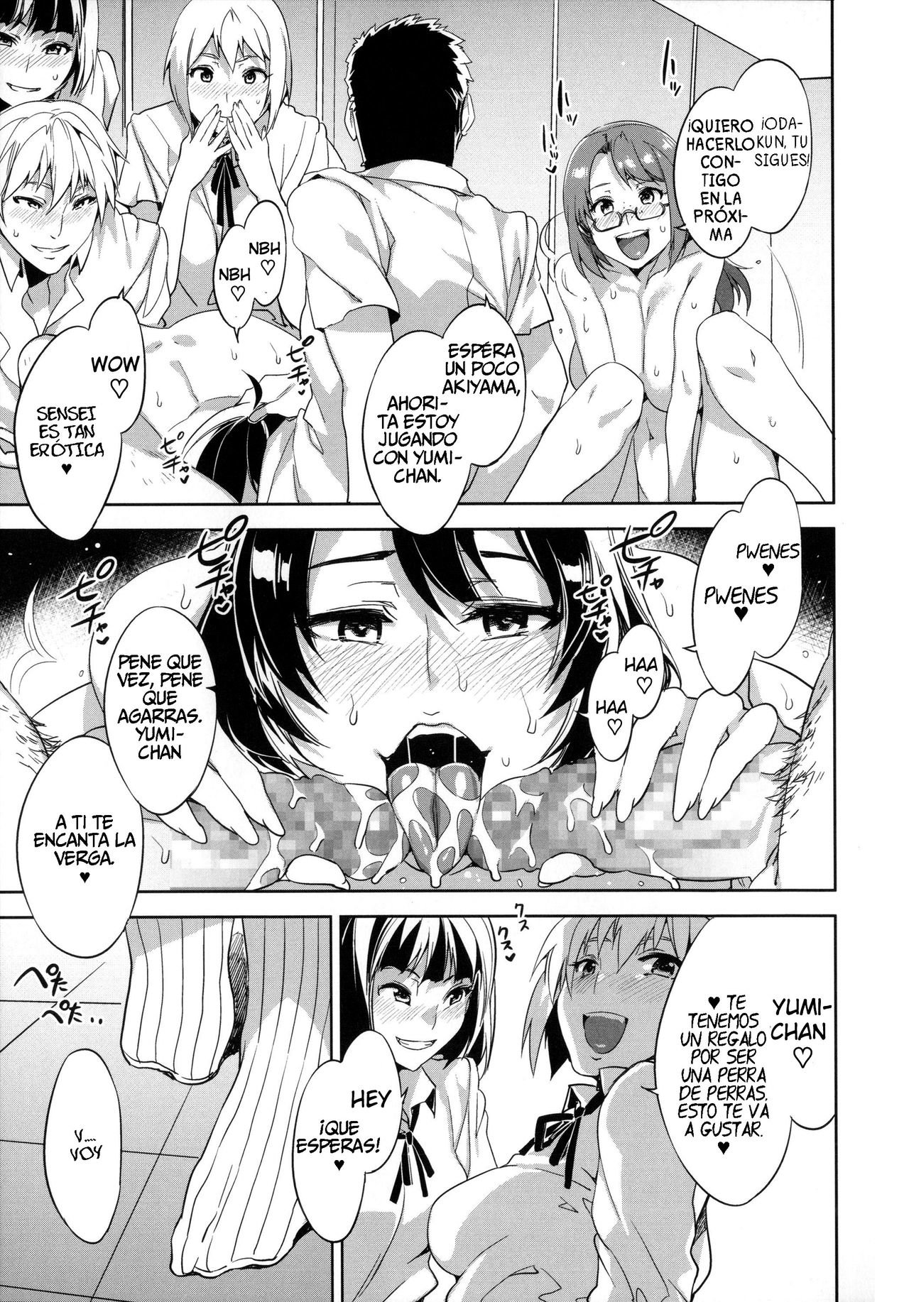 Ore-tachi no Tannin page 7 full