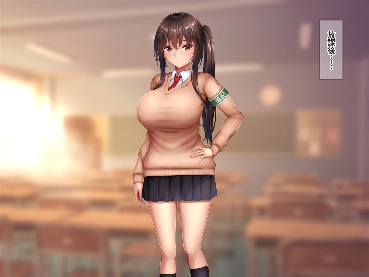 Ano Majimena Jajjimento ga Ecchi ni Muchuu ni Natte Jusei Shichau made page 8 full