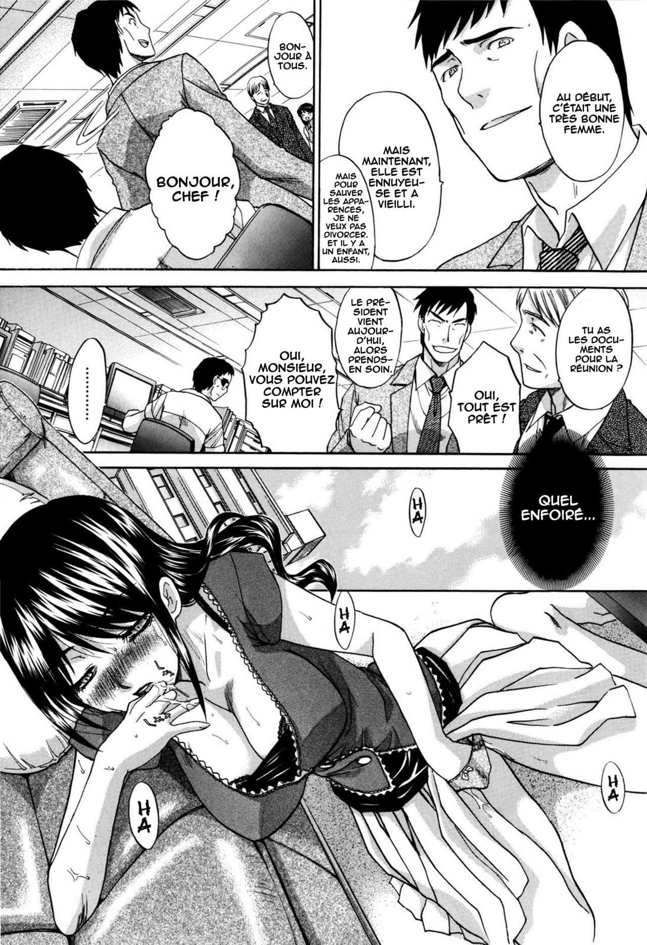 Dousou <Kouhen> | The Same School 02 page 3 full