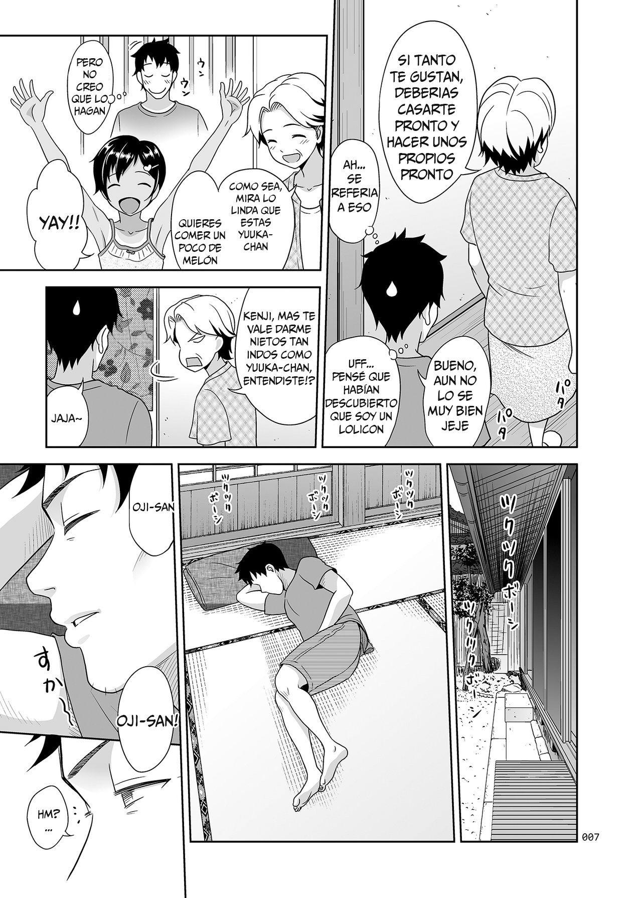 Meikko na Syoujo no Ehon 4.5 page 6 full