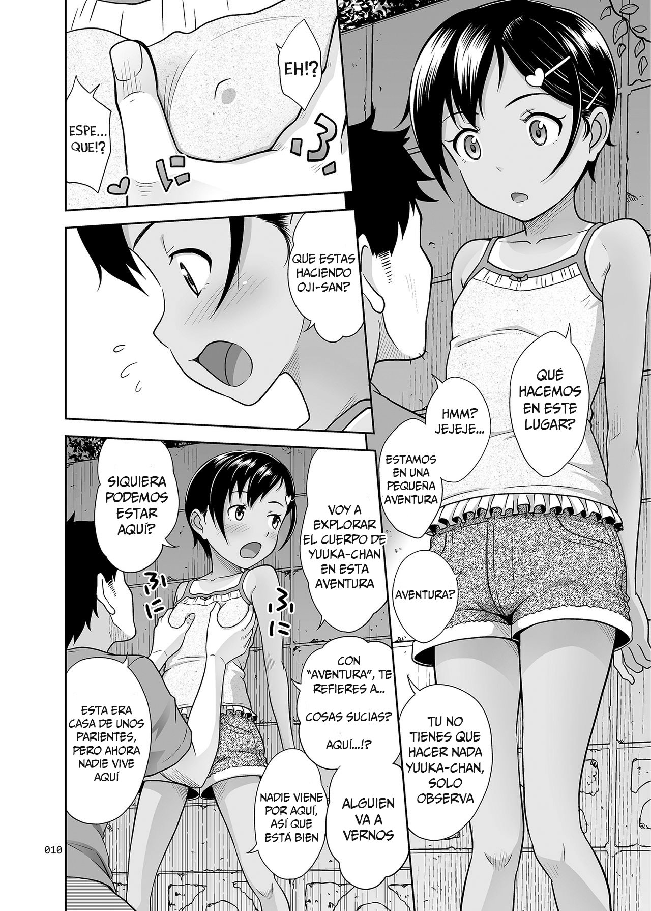 Meikko na Syoujo no Ehon 4.5 page 9 full