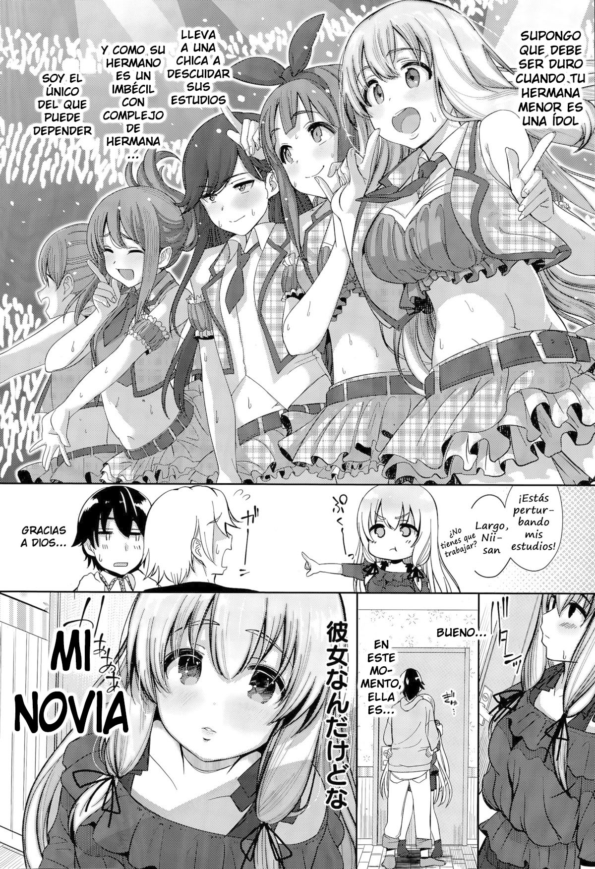 Gomennasai page 2 full