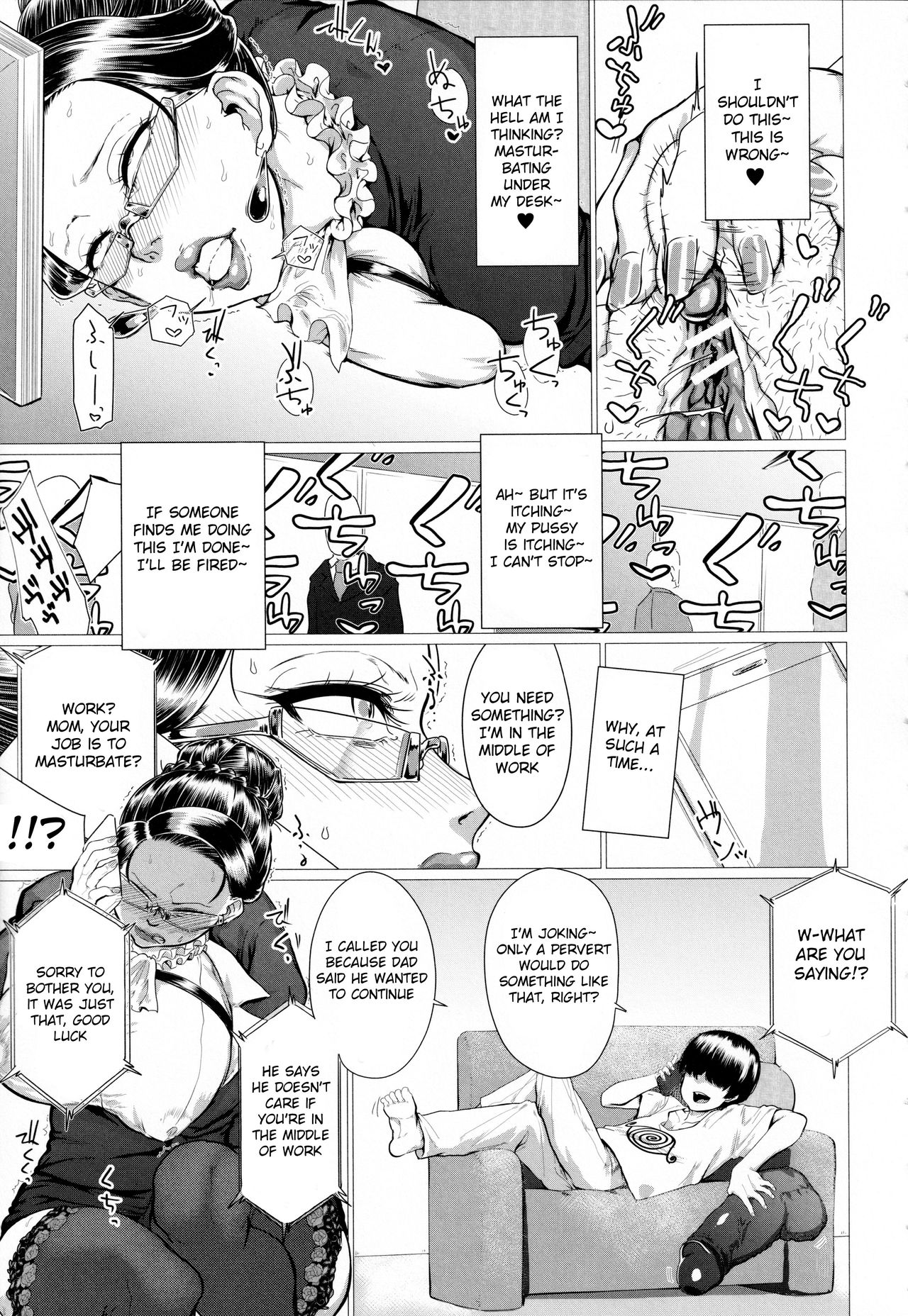 I Made My Mother Marry A Dildo page 5 full