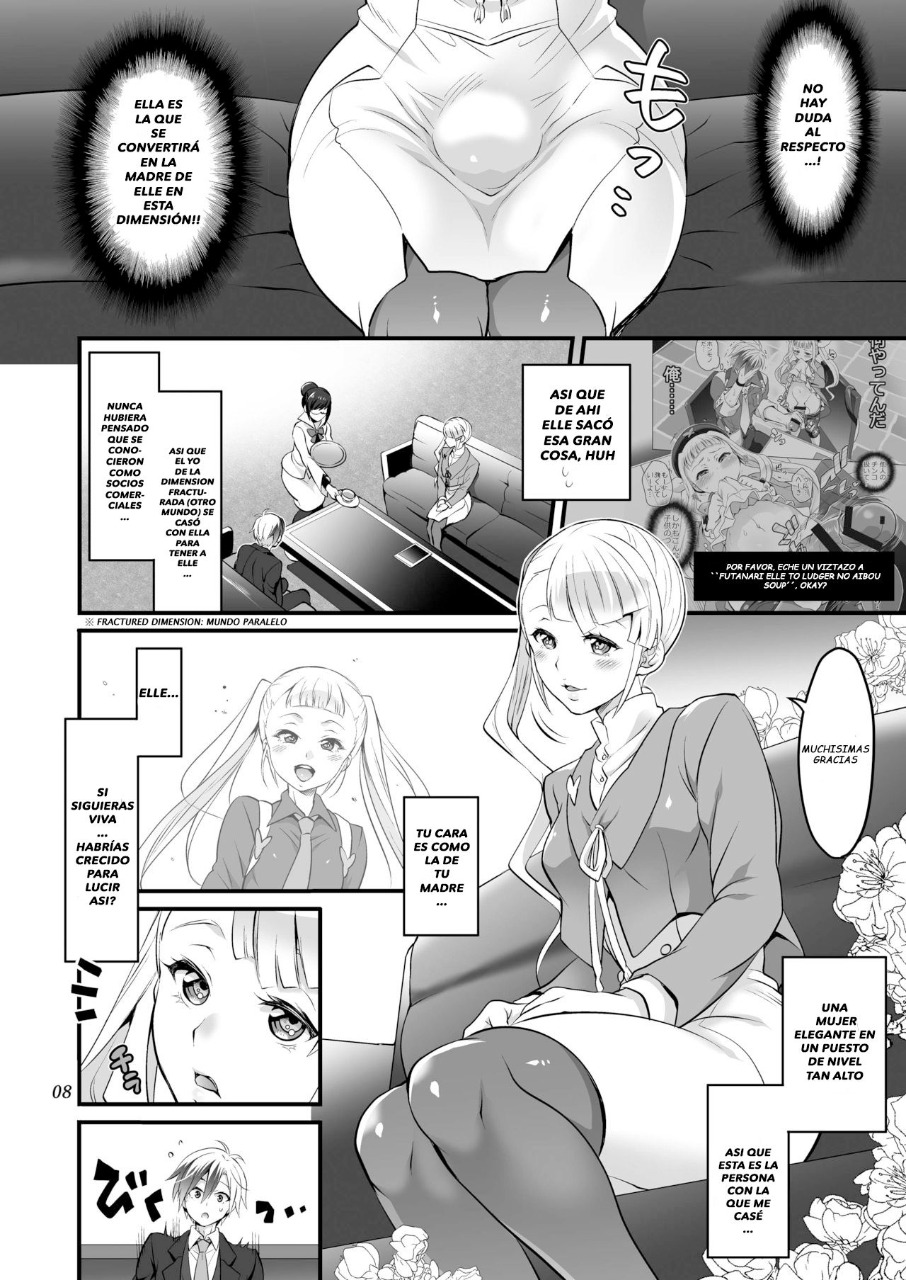 Futanari Lara to Kozukuri Sex - Page 8 - IMHentai