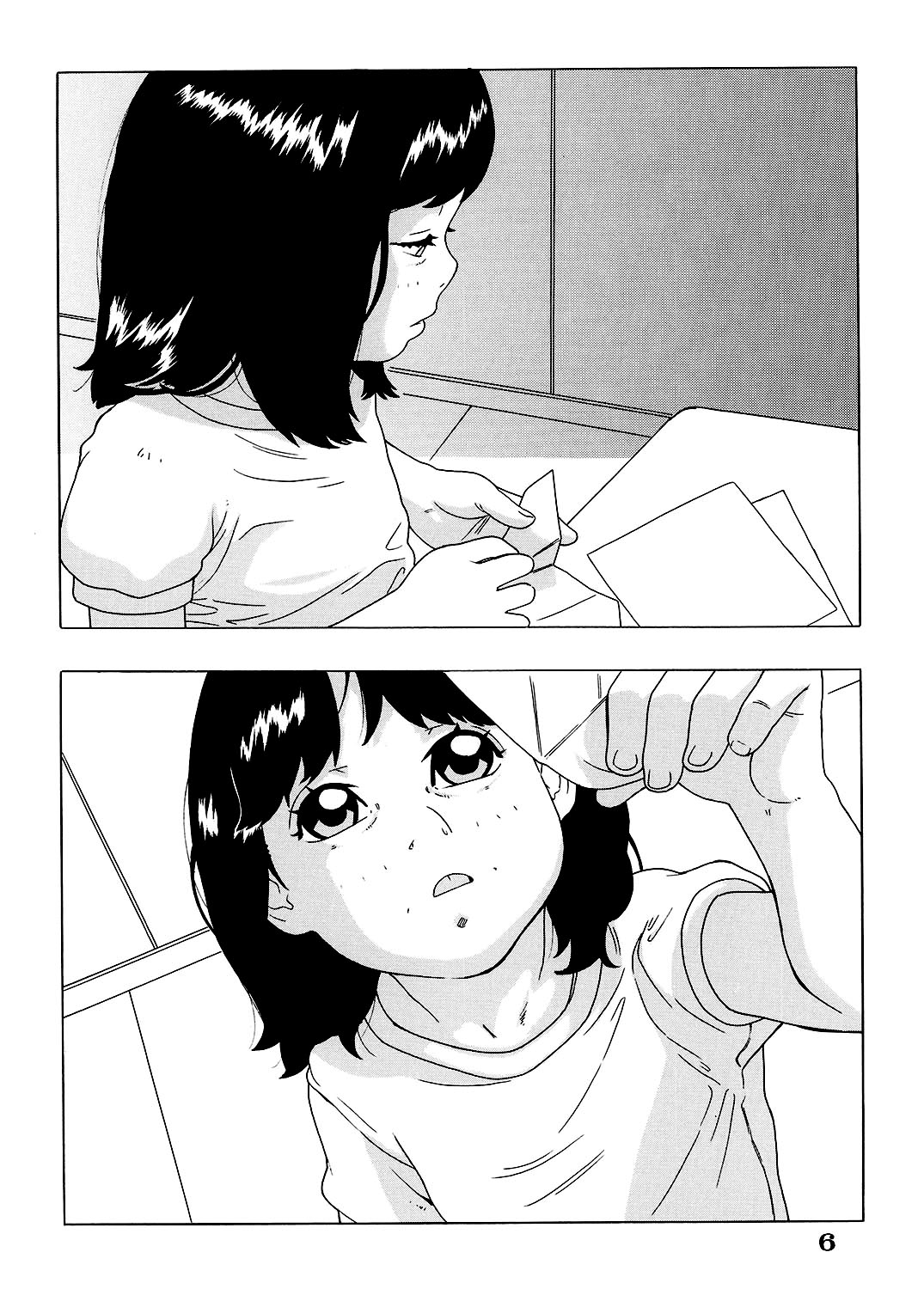 En page 7 full