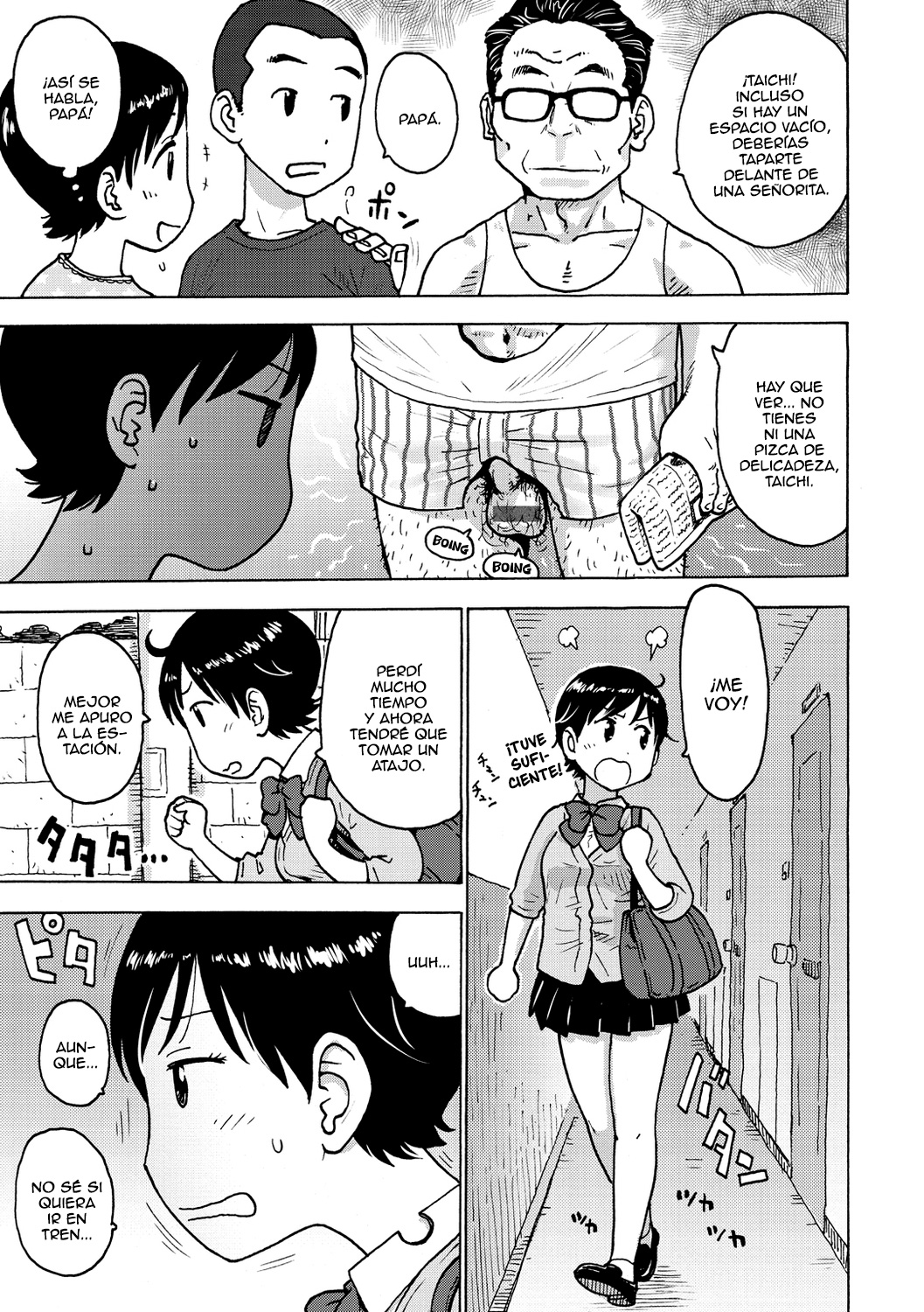 Rakuukan no Sekai toka page 9 full