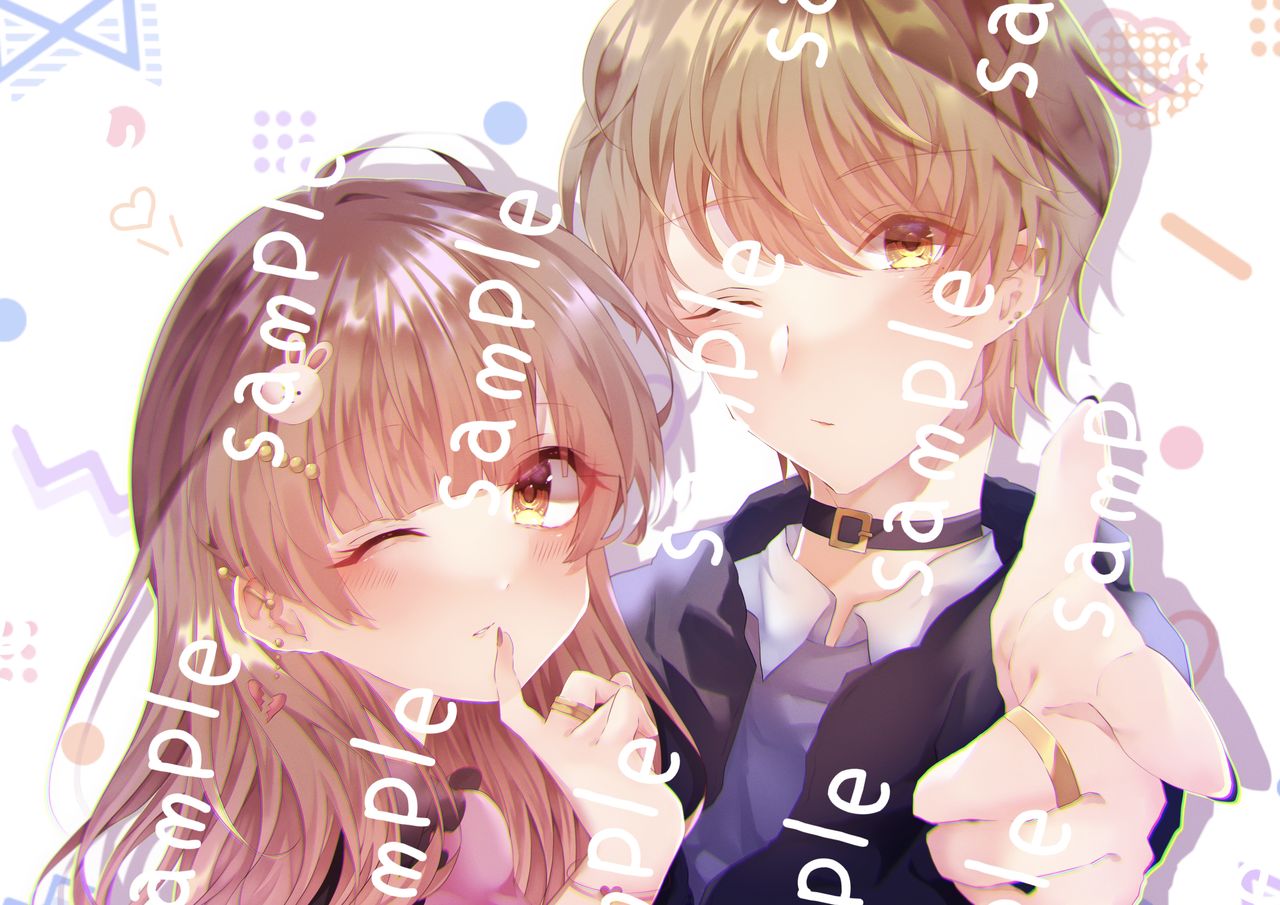 七海なつ page 1 full