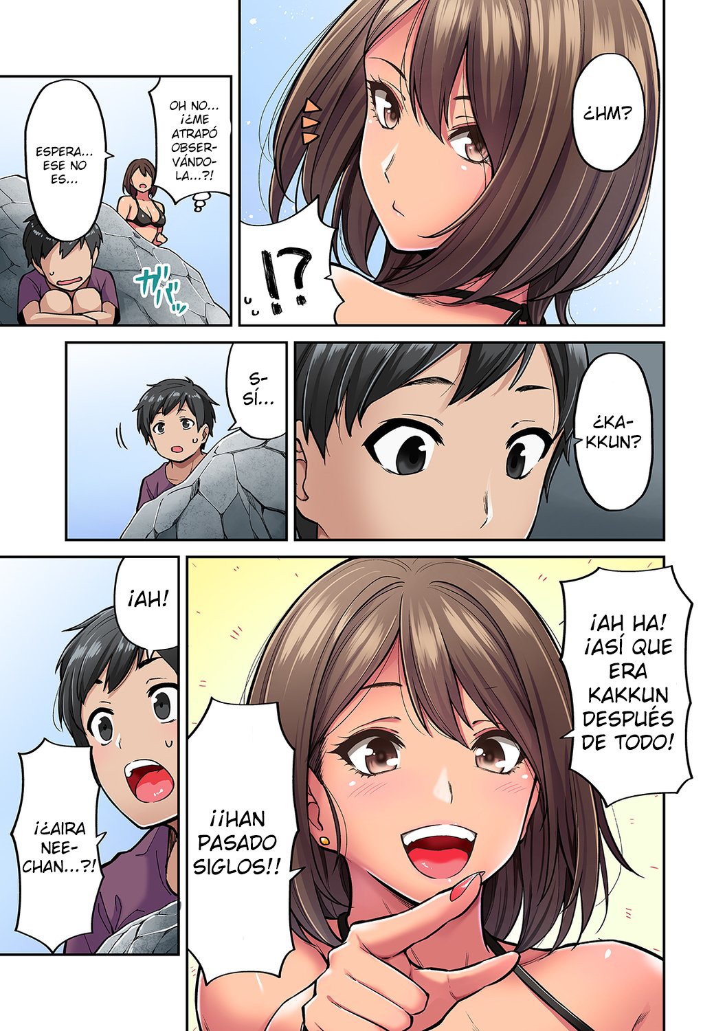 Akogare no Nee-chan ga Gal ni Natte Kaette Kita Natsuyasumi Ch.1-4 page 4 full