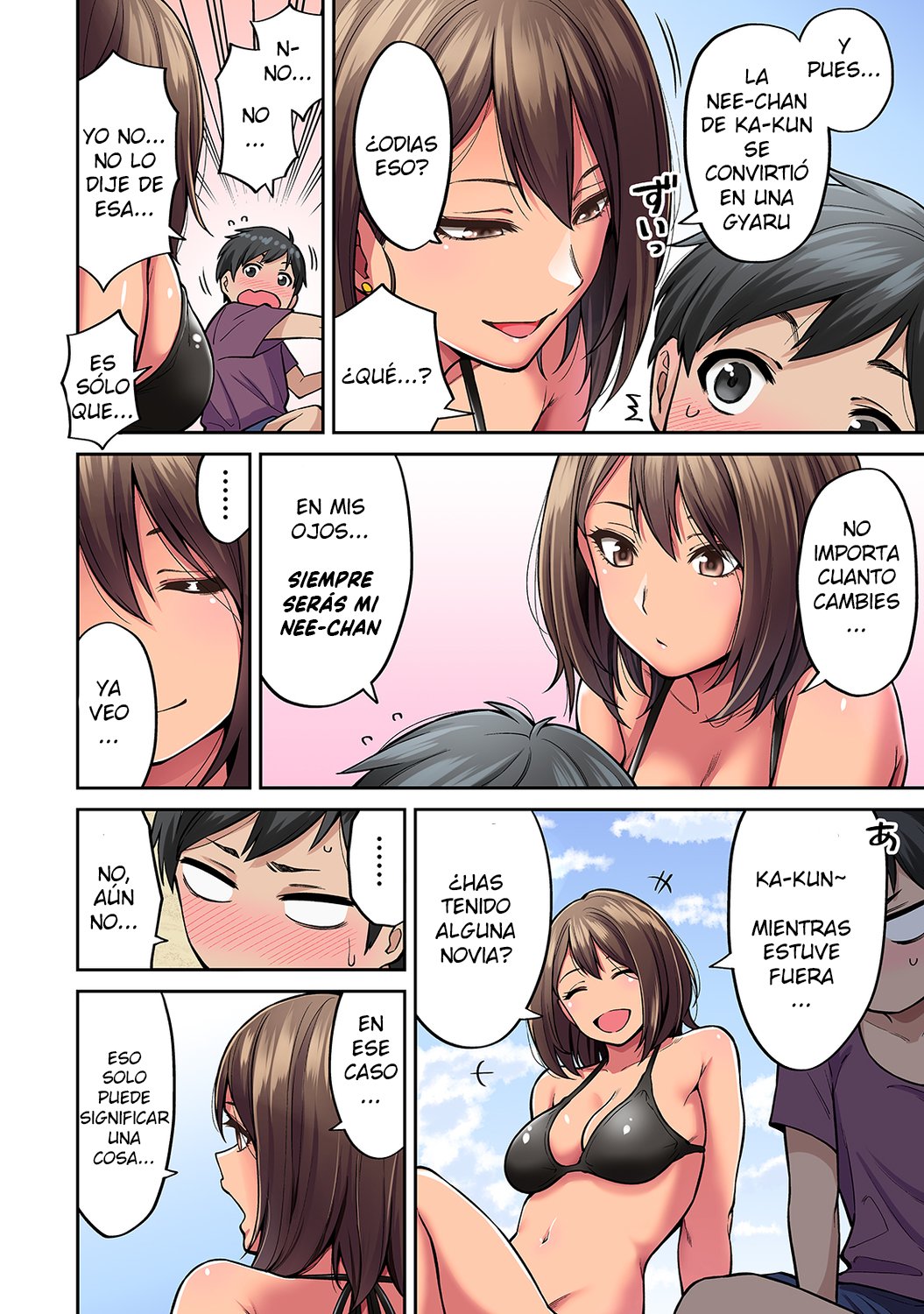 Akogare no Nee-chan ga Gal ni Natte Kaette Kita Natsuyasumi Ch.1-4 page 7 full