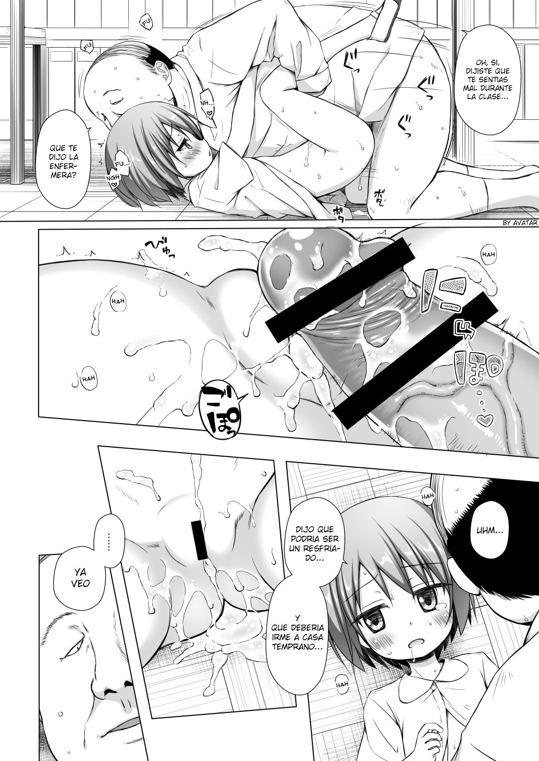 Rakuen no Omochabako 3-jikanme page 5 full