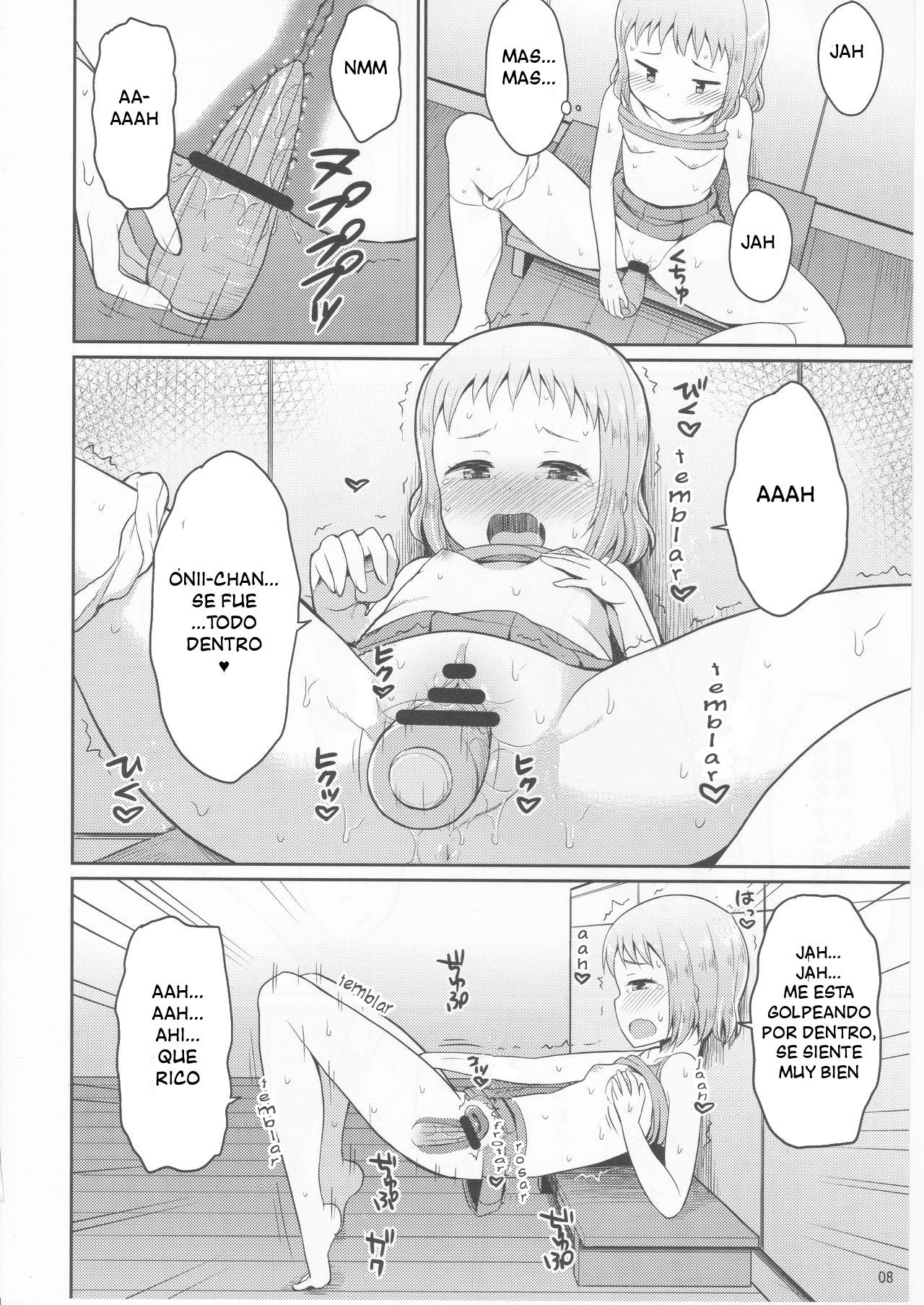 Onii-chan Gaman Shinakute Iindayo page 7 full