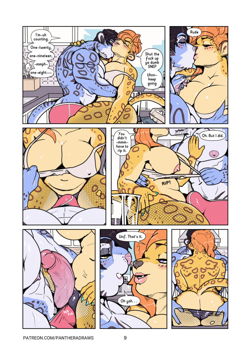 Supercharged page 9 full