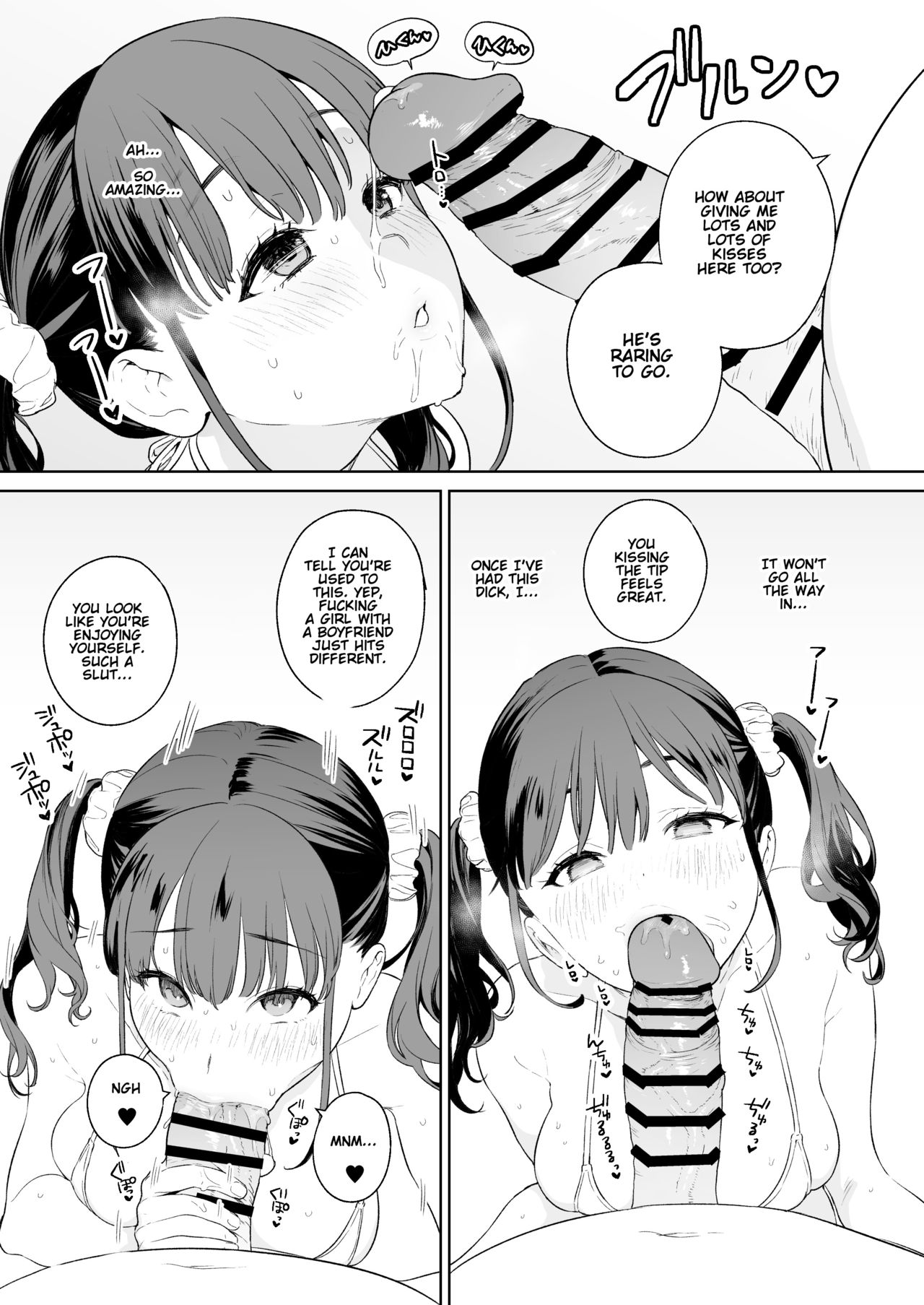 NTR JK page 3 full
