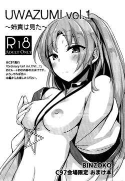 250px x 360px - Character: cleveland - Hentai Manga, Doujinshi & Porn Comics