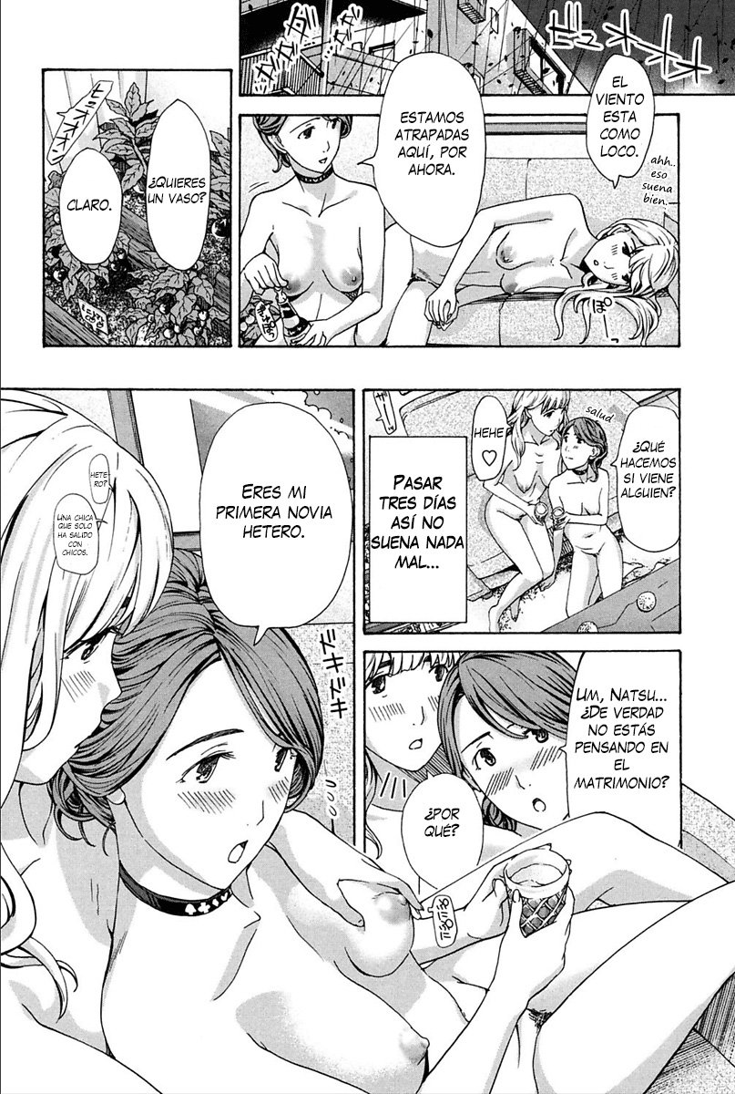 Watashi wa Sotto Kanojo Soko ni... #2 | Softly Upon Her… #2 page 10 full