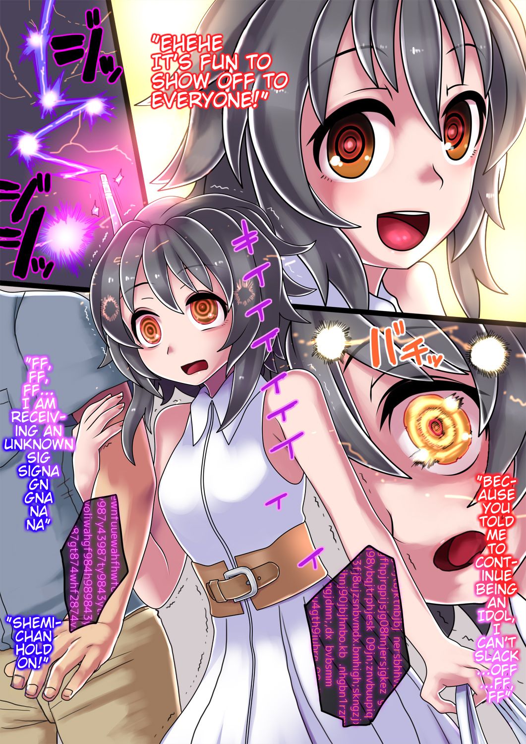 Aidoru wo Keisotsu ni Robotto-ka | Idol Carelessly Robotized page 5 full
