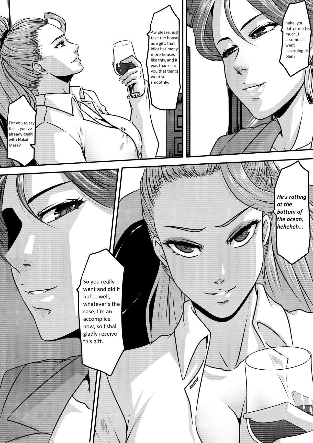 Godletter Dead After 2 page 6 full