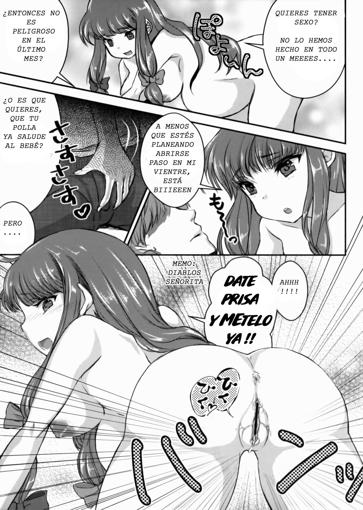 Dekichatta Patchouli page 8 full