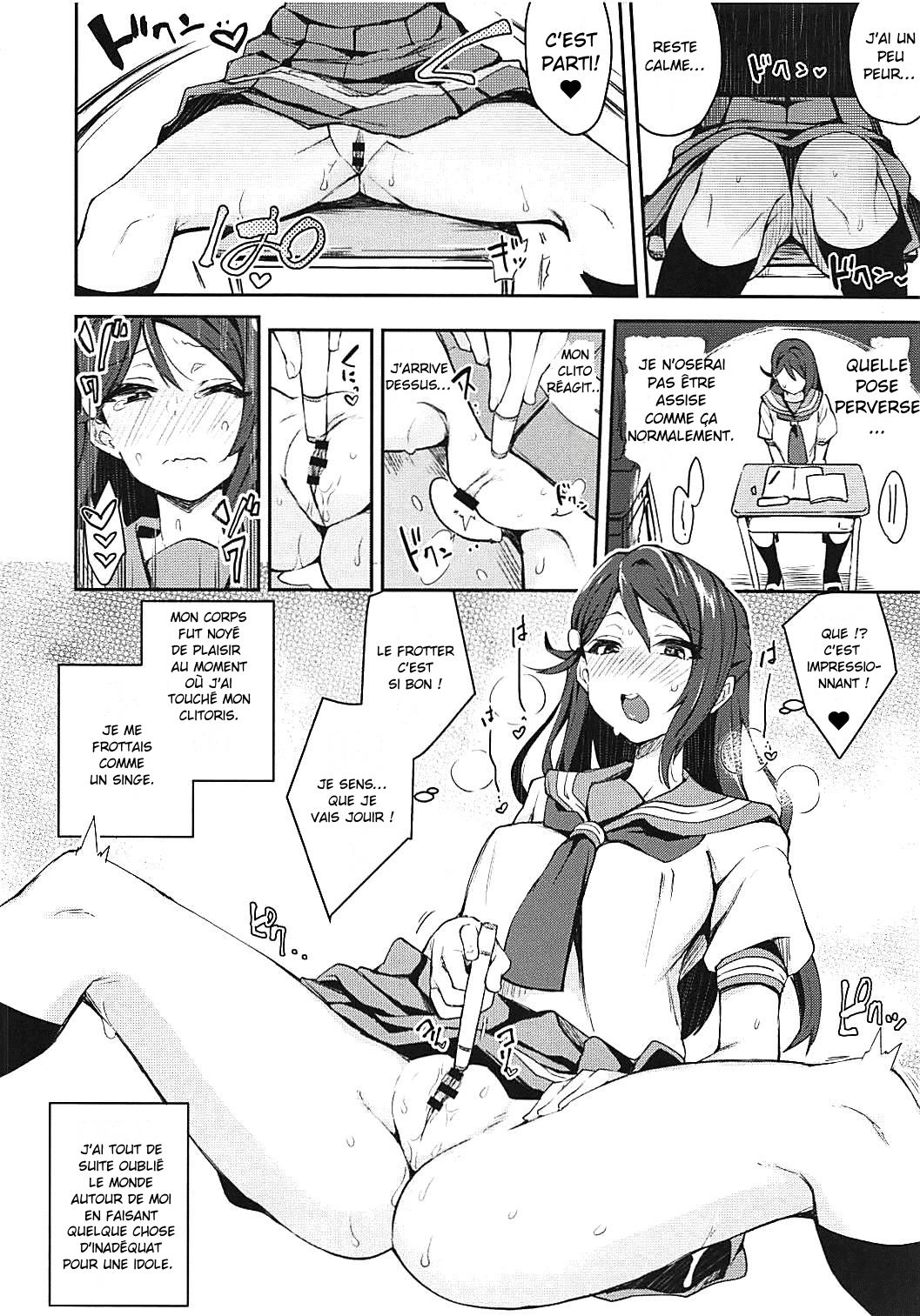 Ecchi Sketch Ro Ona Uchi. | The Lewd Girl Who Masturbates In Public page 9 full