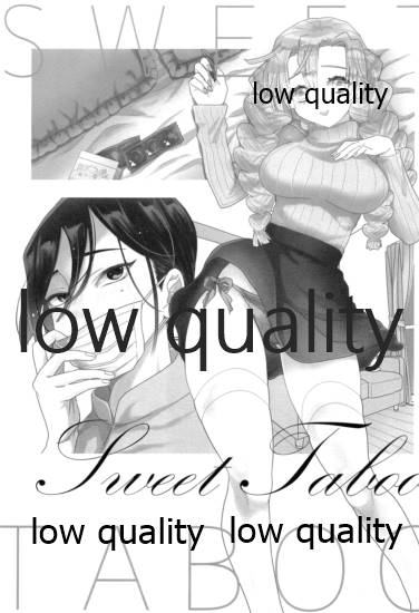 Sweet Taboo page 2 full