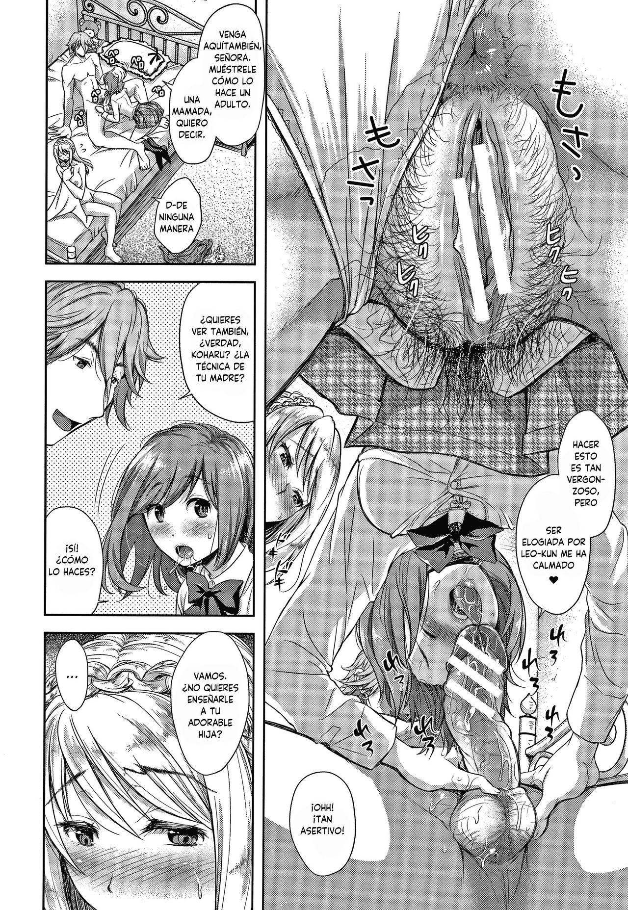 Kazoku no Hate Chuuhen | Fin de una familia Parte 2 page 8 full