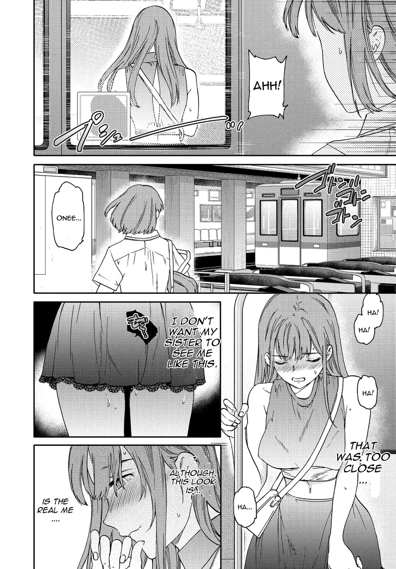 Nitamono Shimai no Henshin page 10 full
