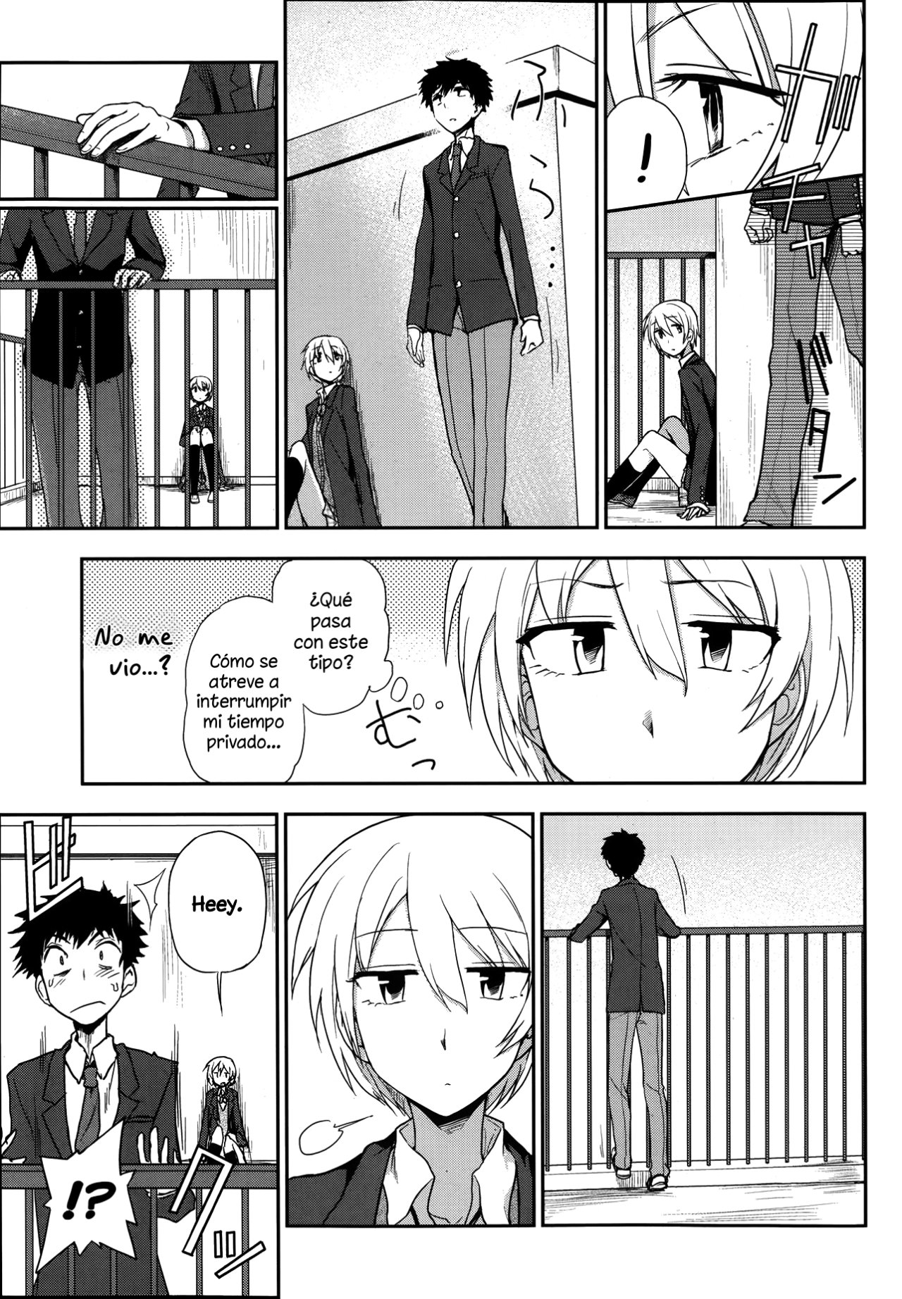 Okujou School Date | Rooftop School Date page 3 full