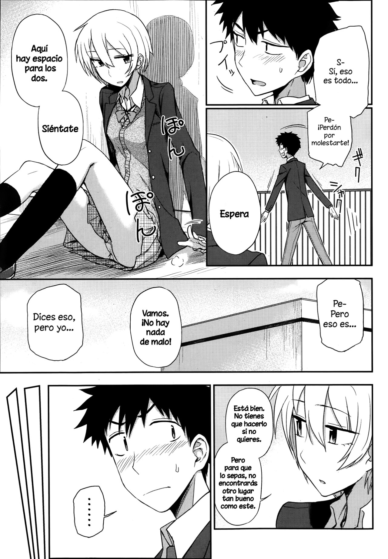 Okujou School Date | Rooftop School Date page 5 full