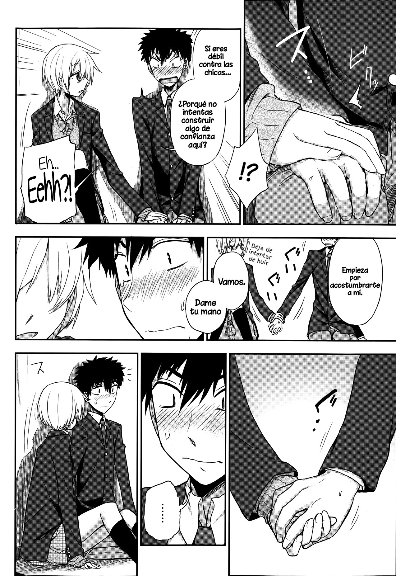 Okujou School Date | Rooftop School Date page 8 full