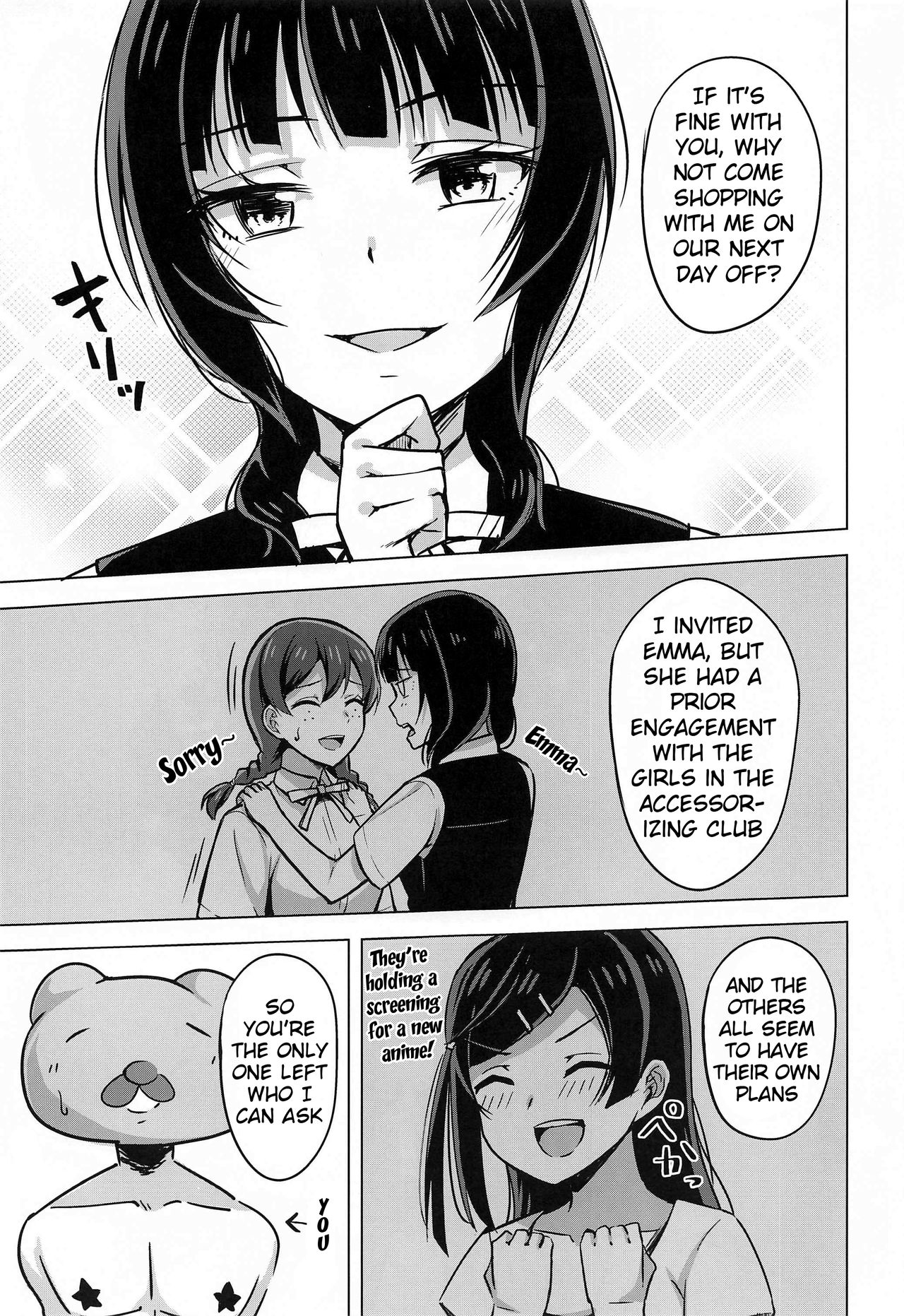 Kimi to Nara Maigo demo | I'd Even Be Willing To Get Lost With You page 3 full