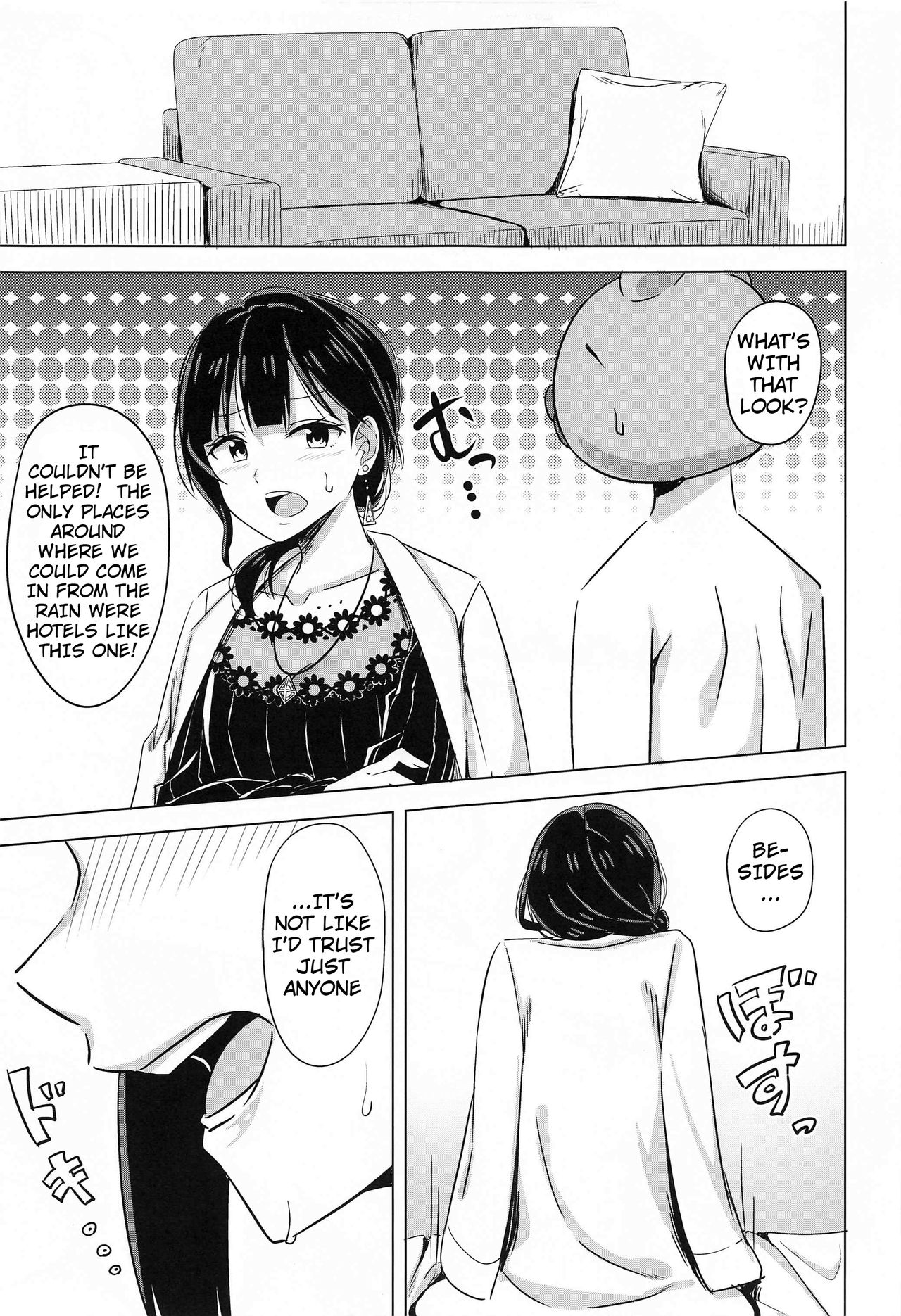 Kimi to Nara Maigo demo | I'd Even Be Willing To Get Lost With You page 7 full