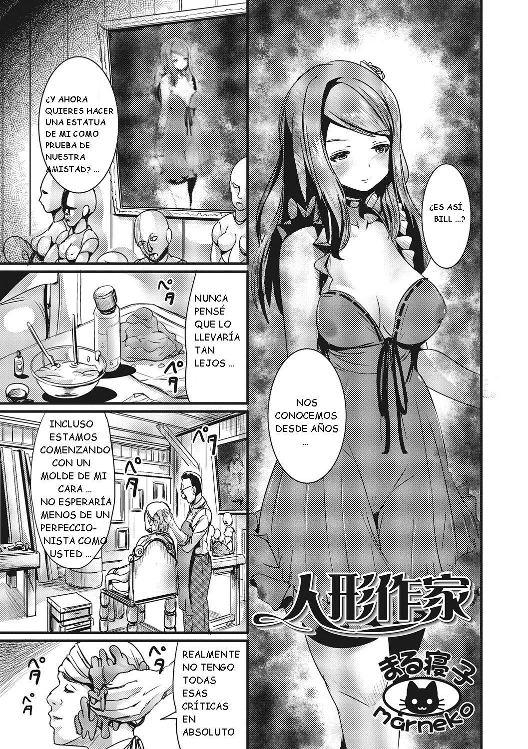 Ningyou Sakka | Dollmaker page 1 full